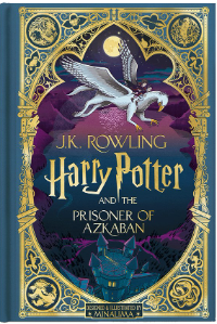 Harry Potter and the Prisoner of Azkaban (MinaLima Edition) - Bookseller USA