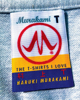 Murakami T: The T-Shirts I Love - Bookseller USA