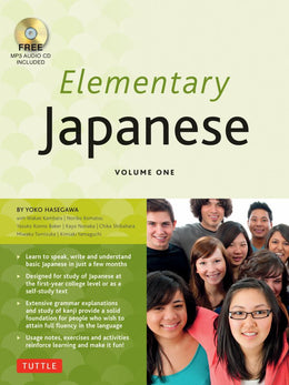 Elementary Japanese Volume One: This Beginner Japanese Language Textbook Expertly Teaches Kanji, Hir - Bookseller USA